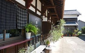 駅前宿舎 禪 Shared House Zen